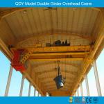 QDY foundry overhead cranes