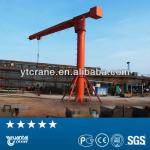 Construction small tools and cargo ships for sale jib crane