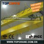 High quality Double girder/ double beam overhead bridge crane capacity 16ton, 20ton, 30ton, 40ton