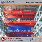 overhead travelling crane double girder-