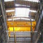 150+150ton shipyard overhead bridge crane