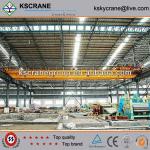 double girder overhead crane-