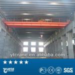 China best selling 5 ton overhead crane with specifications