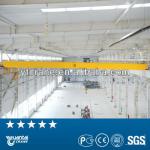 China made single girder factory overhead crane