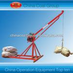 500 KGS mini crane use to fiting the heavy things