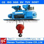 China famous brand Henan Yuntian Small Electric Hoist