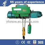 1T, 2T Mini CD1 Electric Cable/ Rope Wire Electric Hoist