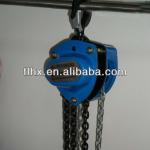 HS pulley hoist manual chain block hand lifting tool