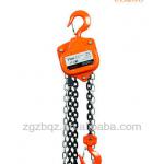 Hot sale chain block/chain hoist /lifting machinery
