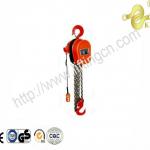 DHS 5 Ton chain electric hoist,motorized chain hoist/block