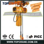 Wireless remote control electric hoist 2 tons