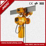 Small Chain Hoist Electric 12 Volt on Sell