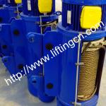 CD1 Electric wire rope hoist with best quality and competive price