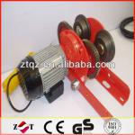 small electric hoist 1t