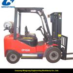 construcion machinery manufacturer of 2t diesel Forklift Trucks CPD20 (SINOMACH)