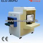 Xray security inspection equipment for indutrial products-