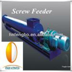 Continuous Conveying Equipment-FB Screw Feeder