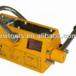 QX series 1000kg magnetic lifter