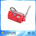 Strong Permanent Lifting Magnet