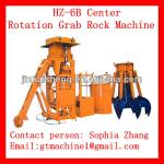 HZ-6B Center Rotation Grab Rock Machine