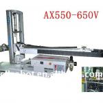 Automatic Robot Arm For 30-60T Injection Machine (AX450)