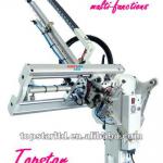 industrial robot arm for horizontal injection machine use