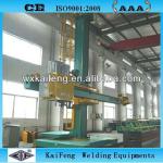 pipe automatic welding column and boom