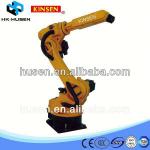 RB50 China industrial robotic arm machine game