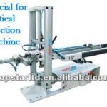 material loading manipulator for vertical injection molding machine