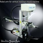 robot arm for plastic injection machine