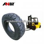 Forklift no-pneumatic tire/Air free tires/solid tire