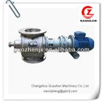 YJD-D Rotary Valve (stainless steel)