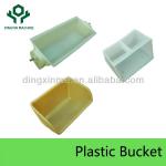 Plastic Bucket for Grains Mill Rice Milling Elevator