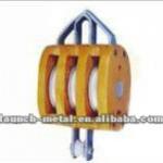 wood single pulley