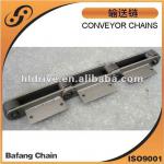 P250 Conveyor chain for steel mill