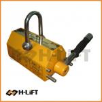 High Quality Permanent Magnetic Lifter