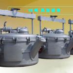 Vacuum lifted machine for aluminum industry