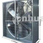 Huabo axial fans for poultry house
