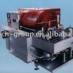 QCA ultrasonic ampoule cleaning machine