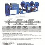 air duct making machine-