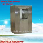 stainless steel air shower one person