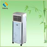 portable evaporative air coolers