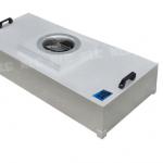 2013 Highly Efficient Fan Filter Units for Clean Room