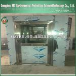2013 Hot Sale Cargo Shower For Electronics Clean Room