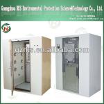 Industrial Air Shower supplier(Manufacturer)
