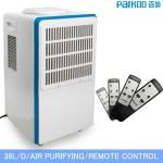 38L/DAY clothes drying function dehumidifier with UL with remote control-