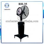 RH- 35 water mist fan