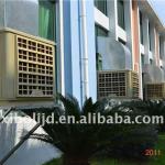 energy saving industrial /commercial big size evaporative air conditioning
