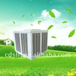 industrial environmental air cooler-