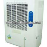 Commercial ultrasonic humidifier HDM-3.0C